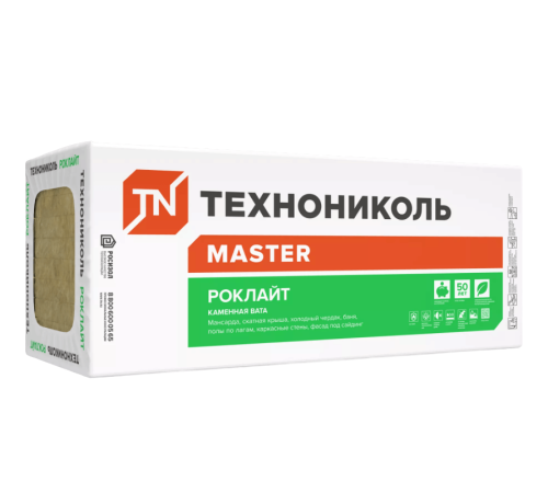 Плита минераловатная Роклайт 1200х600х100 мм, 50% компрессия, 6 плит