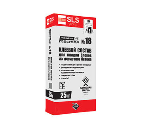 Клей для блоков в Кобрине