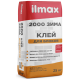 ilmax 2000 / ilmax 2000 ЗИМА Клей для блоков