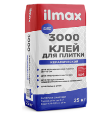 ilmax 3000 Клей для плитки керамической