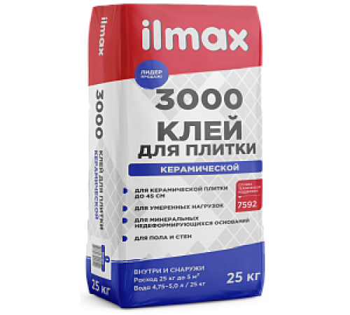 ilmax 3000 Клей для плитки керамической