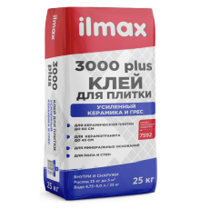 ilmax 3000 plus Клей для плитки усиленный керамика и ГРЕС