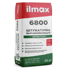 ilmax 6800 / ilmax 6800 ЗИМА Штукатурка выравнивающая цементная