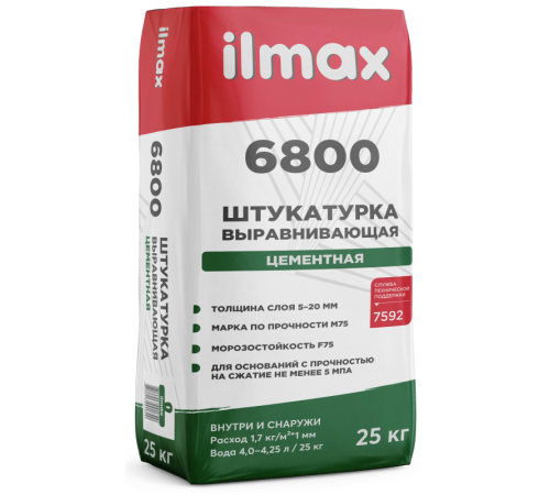 ilmax 6800 / ilmax 6800 ЗИМА Штукатурка выравнивающая цементная