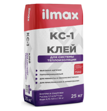 ilmax КС-1 / ilmax КС-1 ЗИМА Клей для системы теплоизоляции