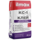 ilmax КС-1 / ilmax КС-1 ЗИМА Клей для системы теплоизоляции
