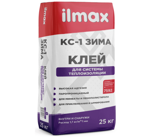 ilmax КС-1 / ilmax КС-1 ЗИМА Клей для системы теплоизоляции