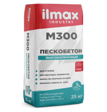 ilmax industry М300 Пескобетон высокопрочный
