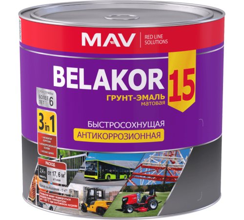 Грунт-эмаль Belakor 15 прямо по ржавчине 3 в 1 быстросохнущая