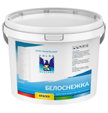 Краска Белоснежка