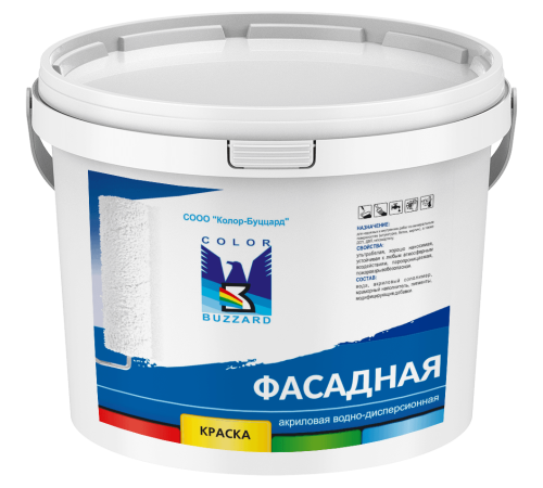 Краска Фасадная