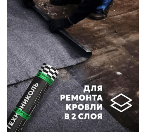 Бикрост верх с посыпкой (К-СТ-Б-К/ПП-4.0 кг)