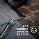Бикрост верх с посыпкой (К-СТ-Б-К/ПП-4.0 кг)