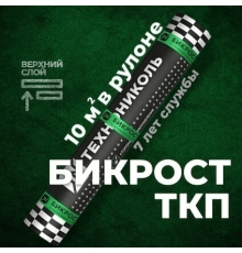 Бикрост верх с посыпкой (К-СТ-Б-К/ПП-4.0 кг)