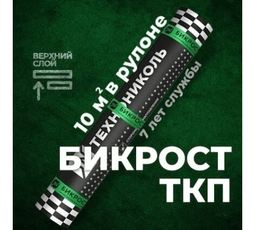 Бикрост верх с посыпкой (К-СТ-Б-К/ПП-4.0 кг)