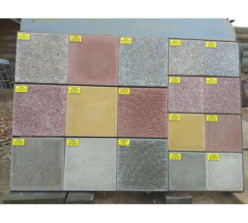 Плитка тротуарная Родос Бордо Корфу Аттика