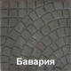 Декоративная плита мощения Бавария