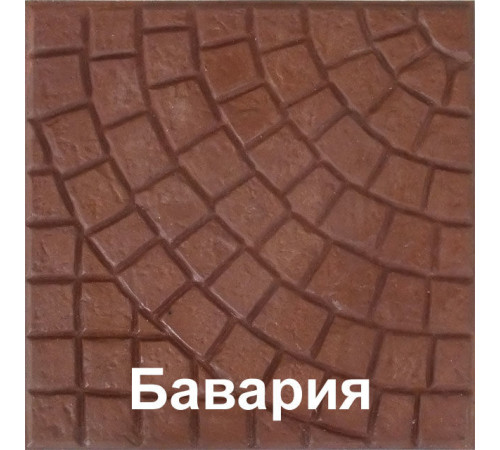 Декоративная плита мощения Бавария