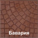 Декоративная плита мощения Бавария