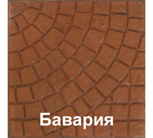 Декоративная плита мощения Бавария