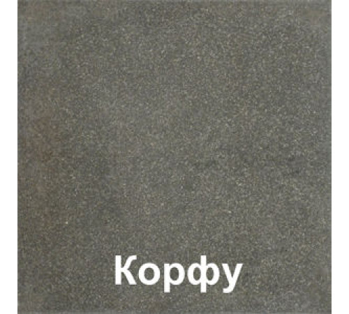 Декоративная плита мощения Корфу