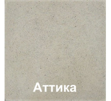 Декоративная плита мощения Аттика