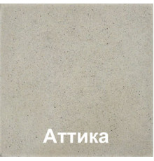 Декоративная плита мощения Аттика