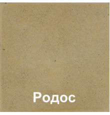 Декоративная плита мощения Родос