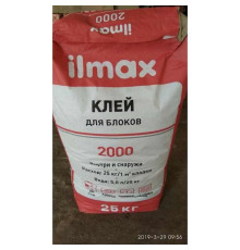 Клей для блоков в Кобрине