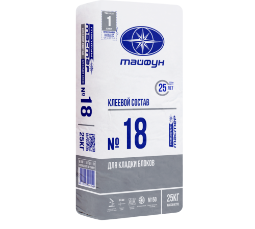 Клеевой состав «Тайфун Мастер» №18, №18М