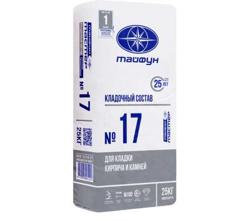Кладочный состав «Тайфун Мастер» №17, №17М