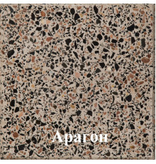 Тротуарная плитка Арагон