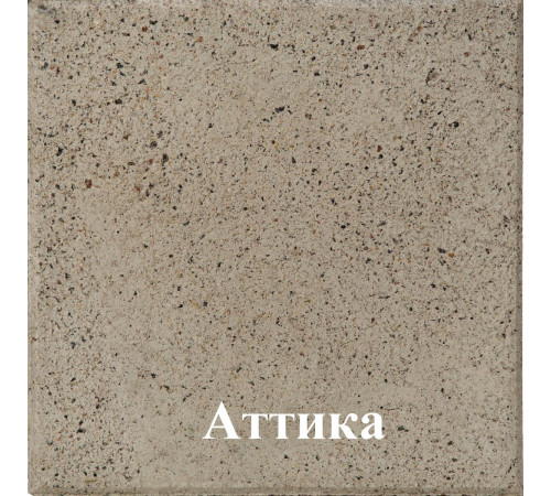 Тротуарная плитка Аттика