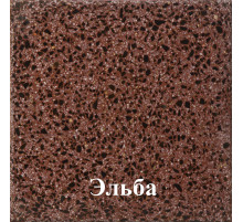 Эльба