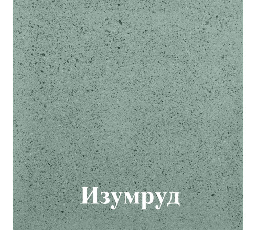 Тротуарная плитка Изумруд