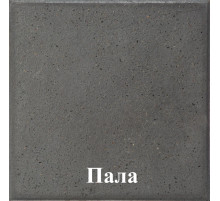 Тротуарная плитка Пала