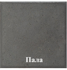 Тротуарная плитка Пала