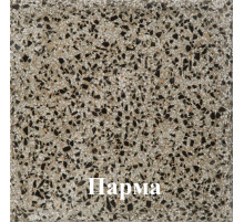 Тротуарная плитка Парма