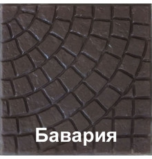 Тротуарная плитка Бавария (коричневая)
