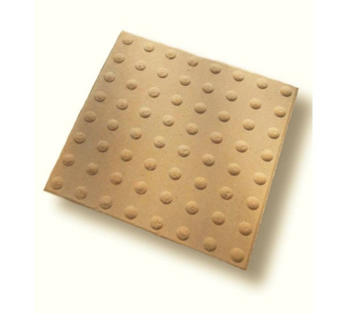 Плиты тротуарные с интегрированной тактильной поверхностью