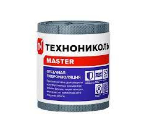 Отсечная гидроизоляция ТЕХНОНИКОЛЬ 20х0,2 м