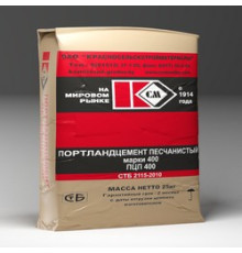 Портландцемент песчанистый ПЦП марки 400 - ПЦП400
